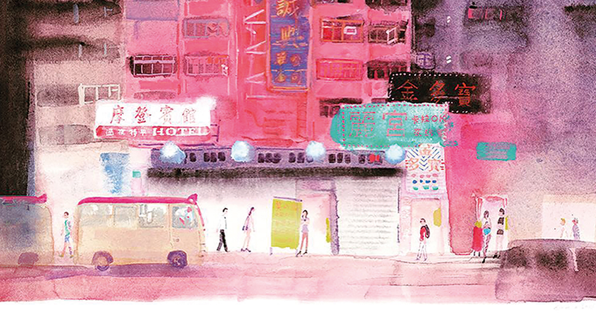 窺探港人埋藏在最幽暗角落的秘密｜《Hong Kong Noir》