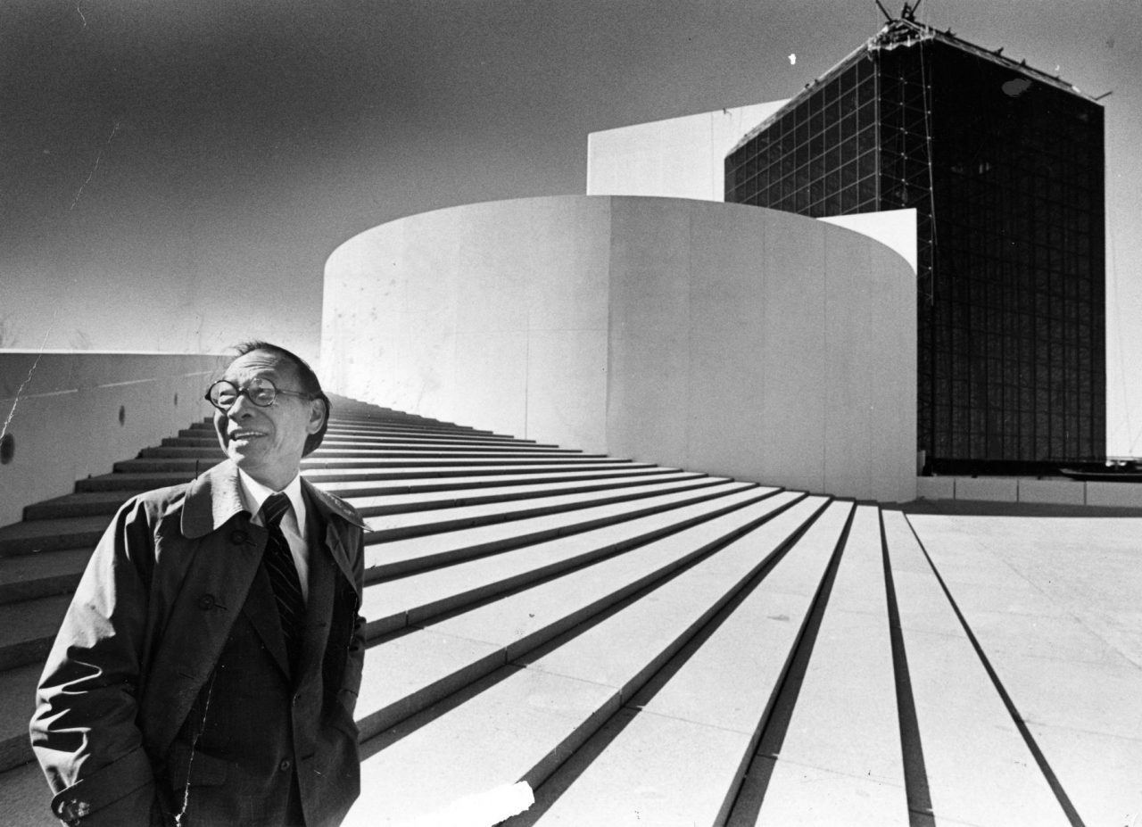 I.M. Pei, Architect of Hong Kong’s Bank of China Tower, Dies Aged 102