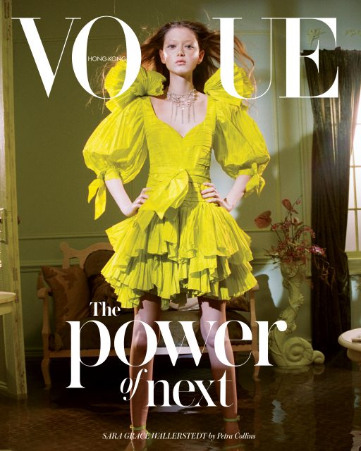 編者的話:新力量|《VOGUE》五月刊
