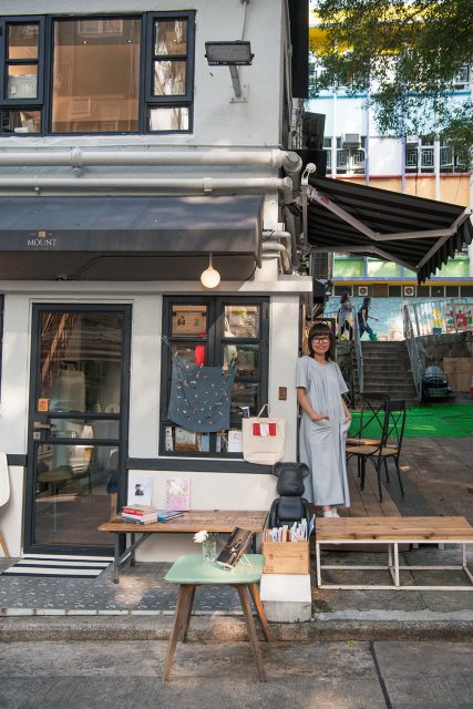 帶大家逃逸城市的見山書店 Mount Zero | 隱世書店推介