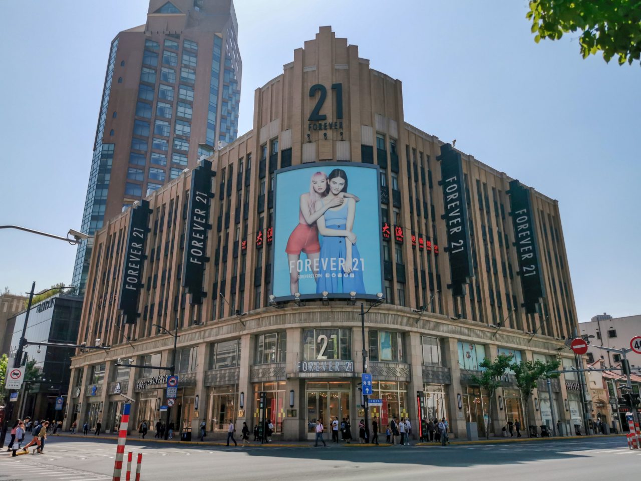 快時尚淘汰戰還未完結：Forever 21退出中國市場或將破產？