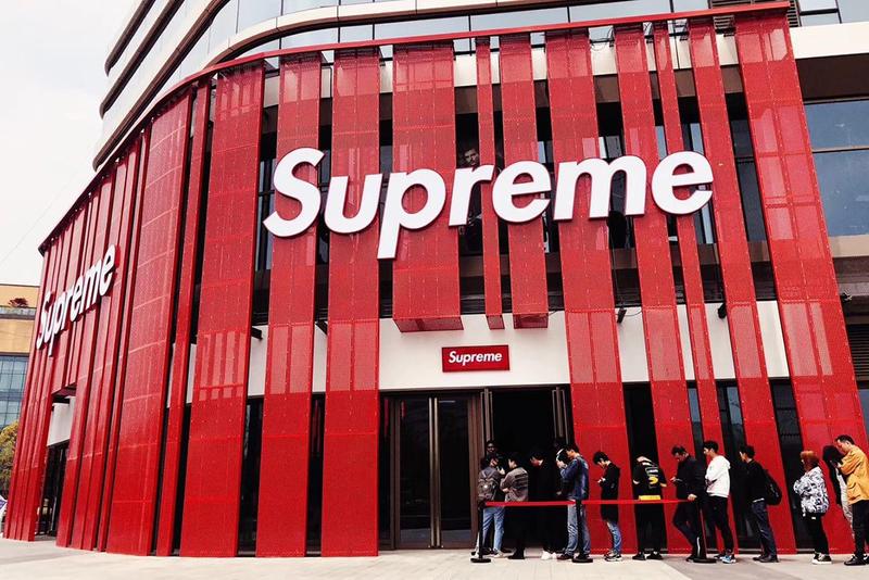 Supreme Italia 邪不能勝正，終被中國商標局撤銷註冊商標