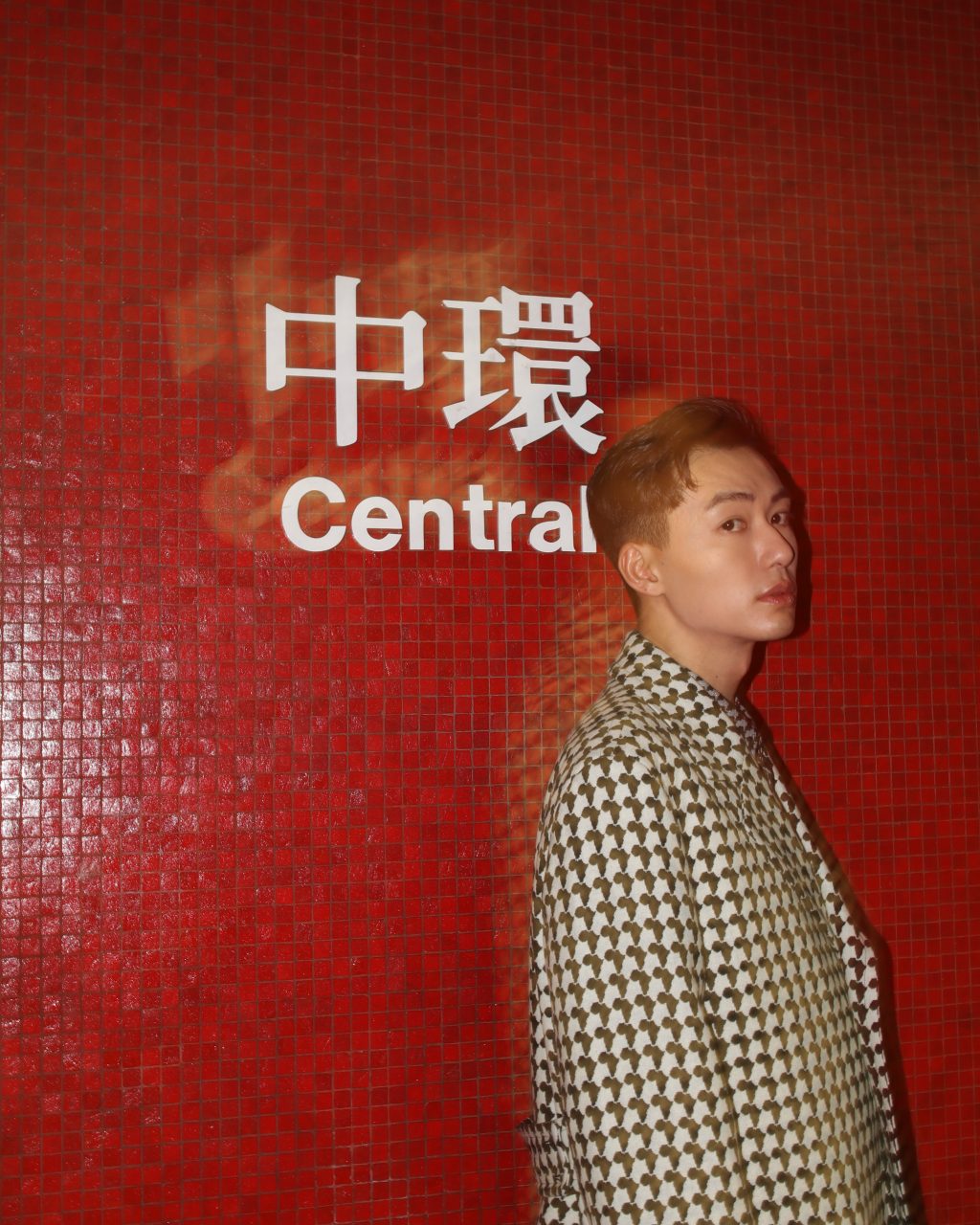 Look from Louis Vuitton.
地鐵站的不同字型一直以來也很耐看。