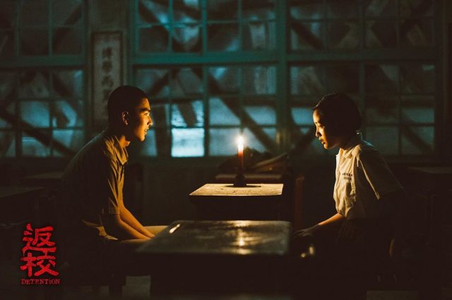 《返校》打破台灣電影開畫紀錄！遊戲《還願Devotion》翻拍電影版？