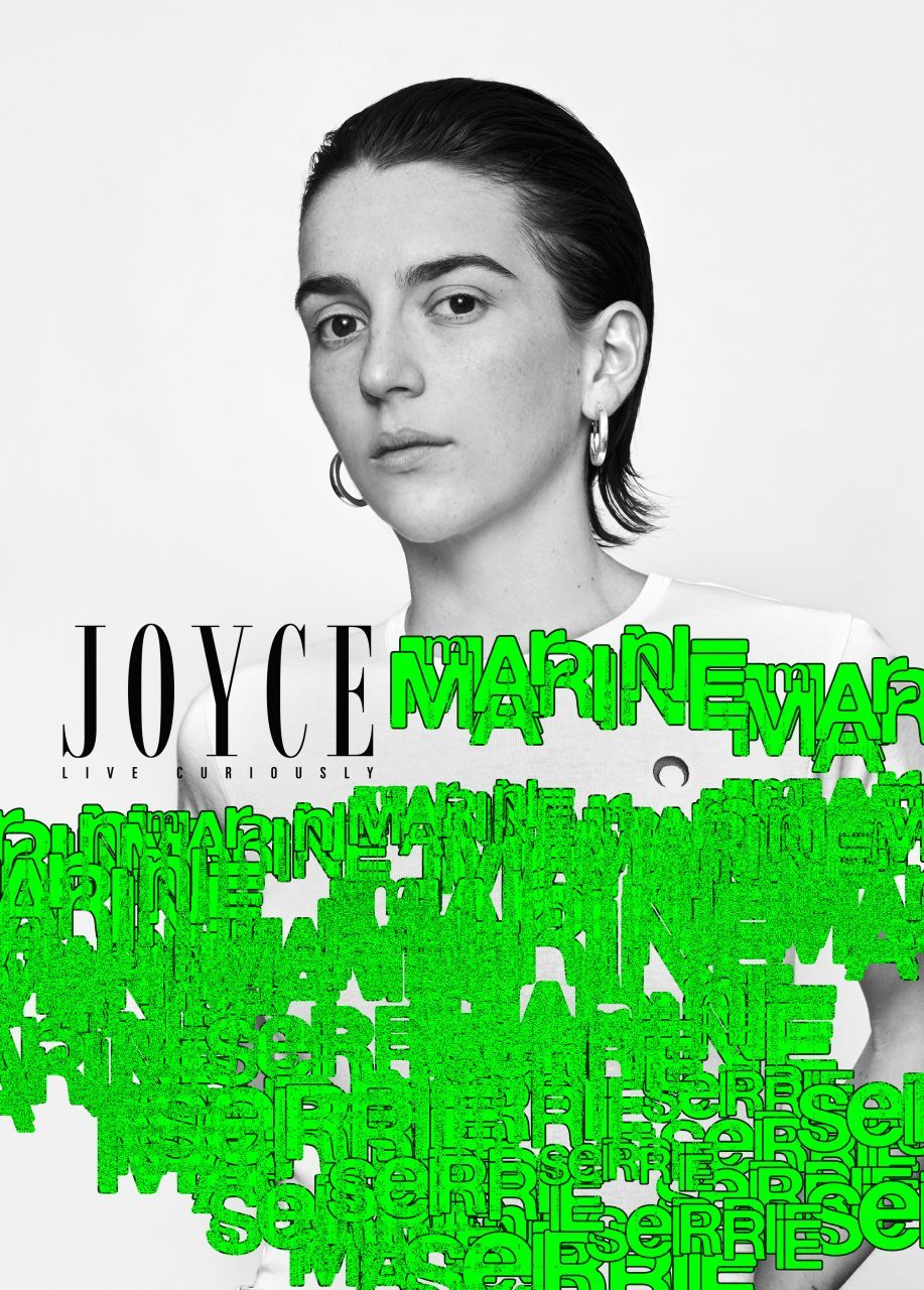 人物專訪 Marine Serre：「新月標誌不重要。」| 獨家 JOYCE 聯乘系列