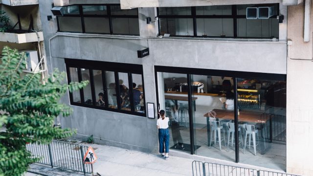 The Best Concept Stores In Hong Kong