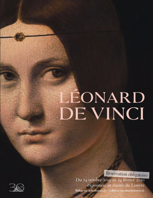 籌備10年,巴黎羅浮宮開辦有史以來規模最大的達文西主題展