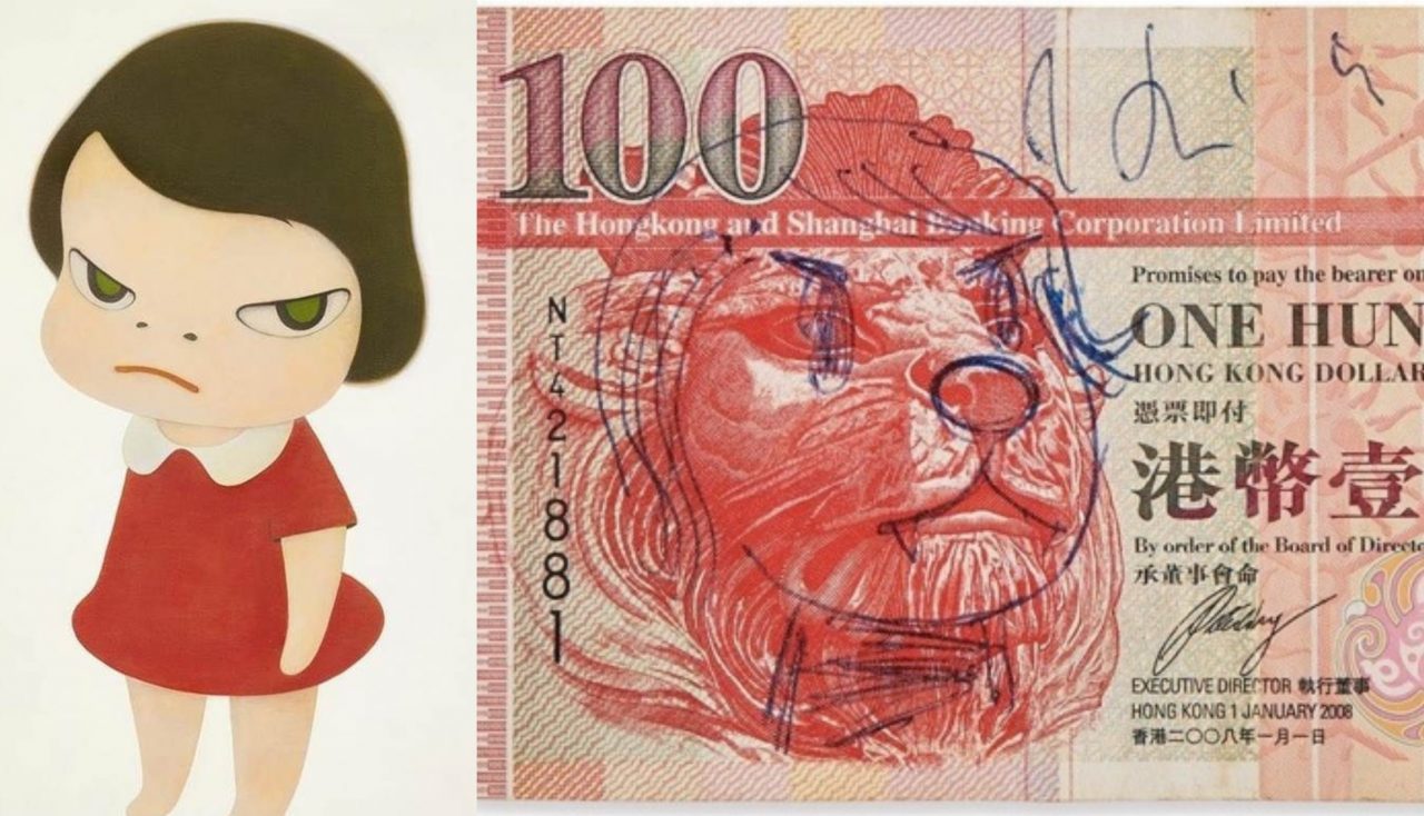 45萬元成交！奈良美智百元港紙塗鴉 Sotheby’s 拍賣升值4500倍