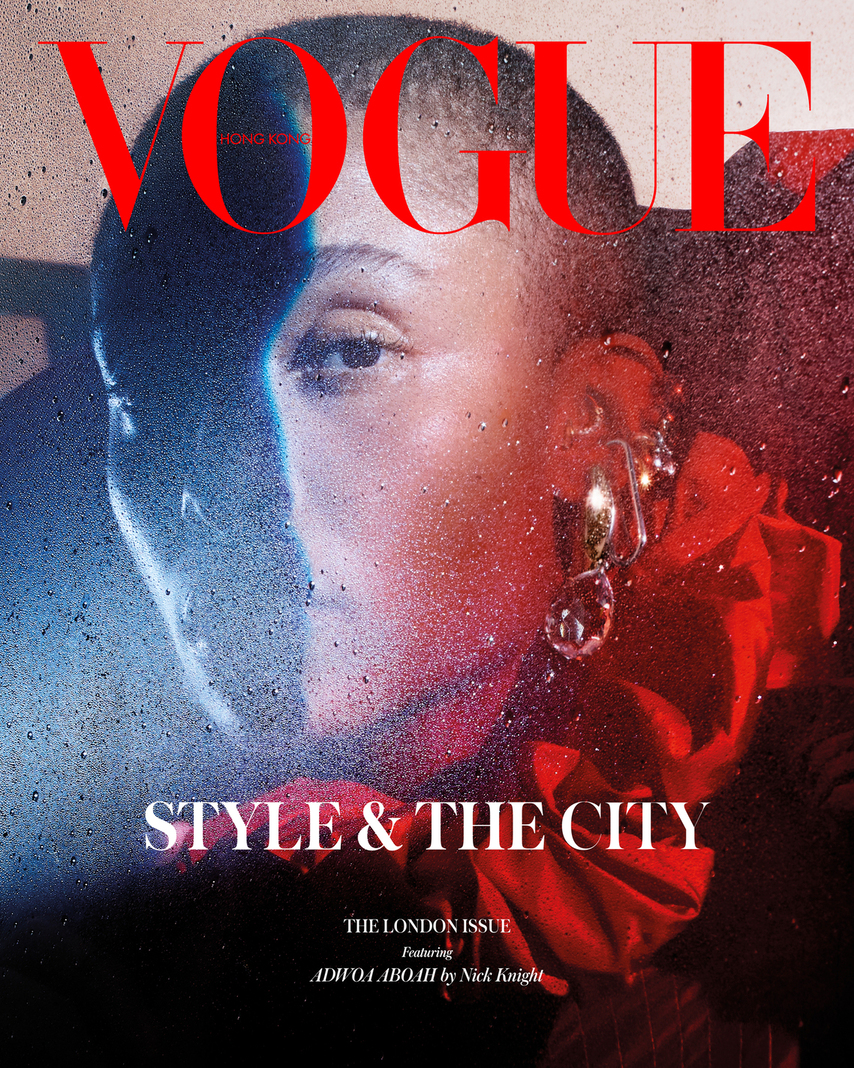 解讀Vogue Hong Kong十一月封面故事的創作靈感