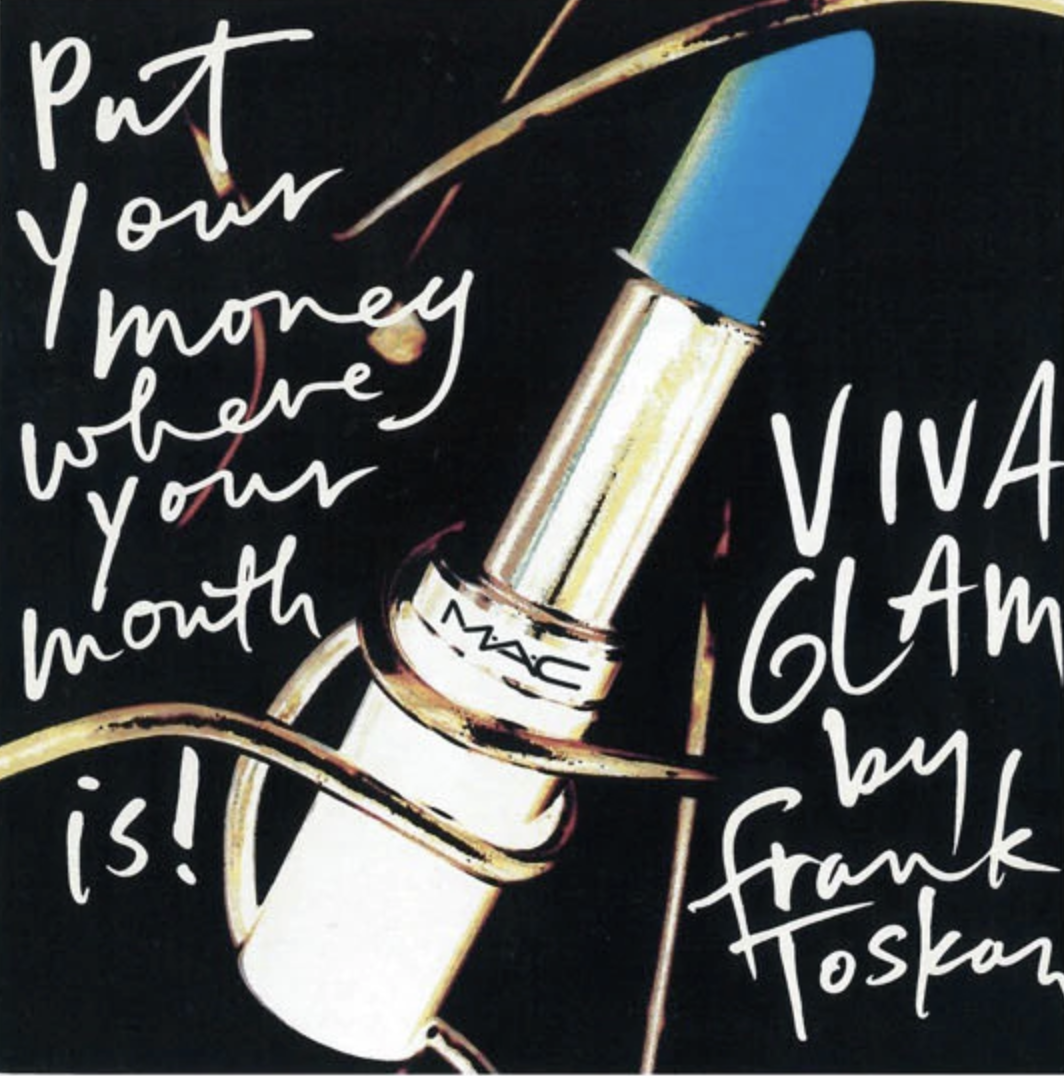 共售出51萬支唇膏：M·A·C VIVA GLAM世界愛滋病日活動已踏入25周年