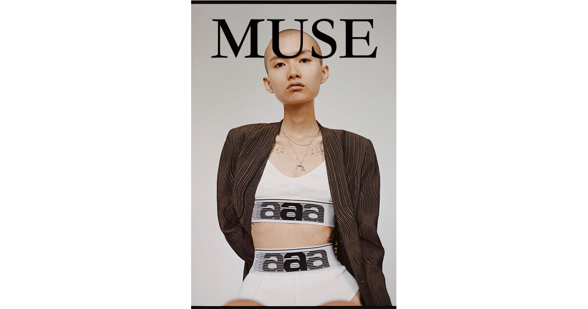 《VOGUE MUSE》啟發人心的女性典範