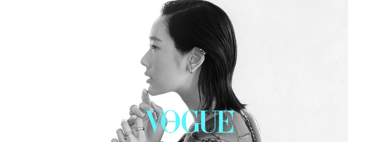 訂閱《VOGUE》香港版電子書及紙本實體書：五月刊封面故事｜未來之光 Chutimon