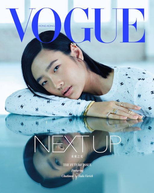 Aokbab Chutimon On Modelling, Acting And Working With Wong Kar-wai