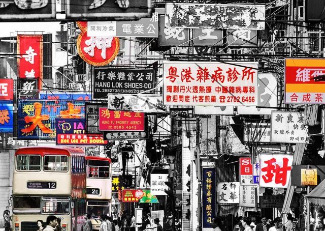這名攝影師紀錄了香港50年來的風景:你還記得這些香港特色嗎?