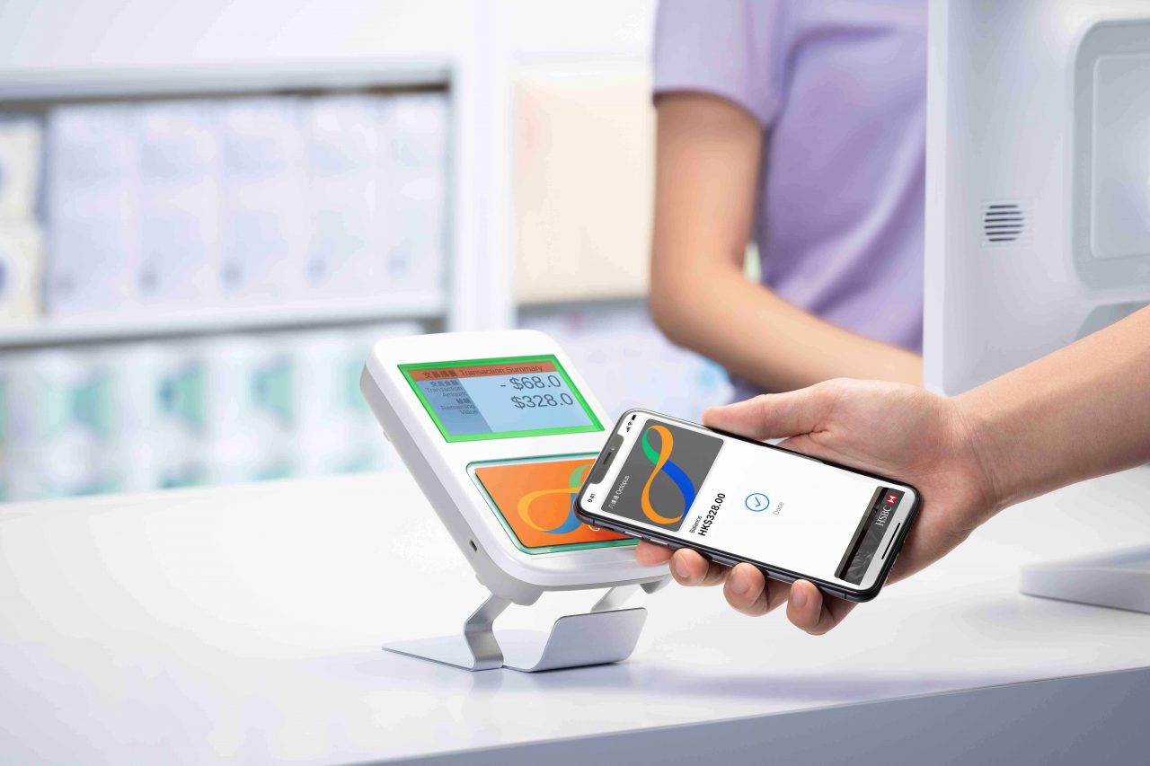 更新iOS的一大動力：Apple Pay 終於支援香港八達通了，你要知道的重點是…