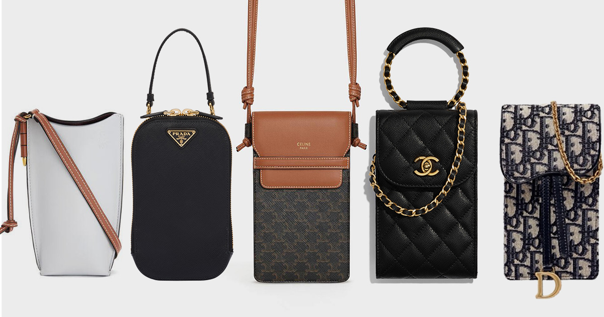 無故大熱起來的「手機袋」：$2,500已有交易？這十款CP值極高的精選，你收藏了嗎？