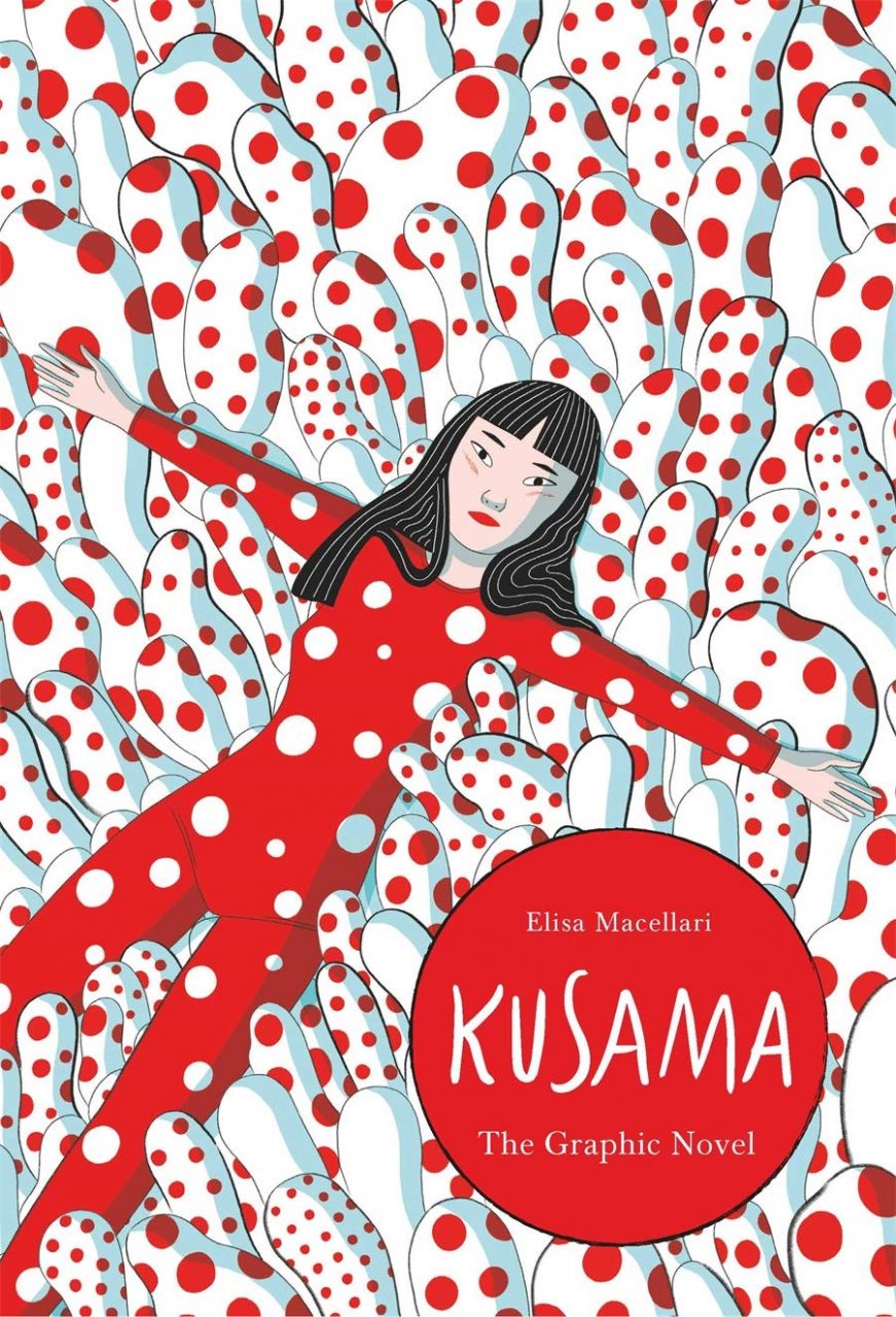 草間彌生漫畫式傳記登場：《KUSAMA：A Graphic Biography》
