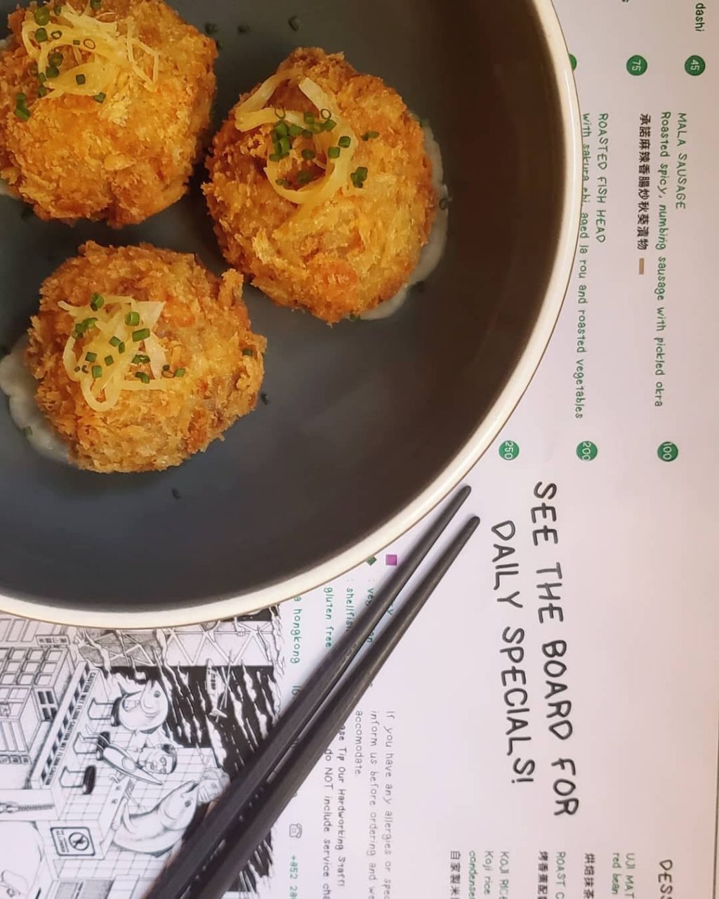 發酵進入了當代飲食之後，除了美味還有什麼好處？