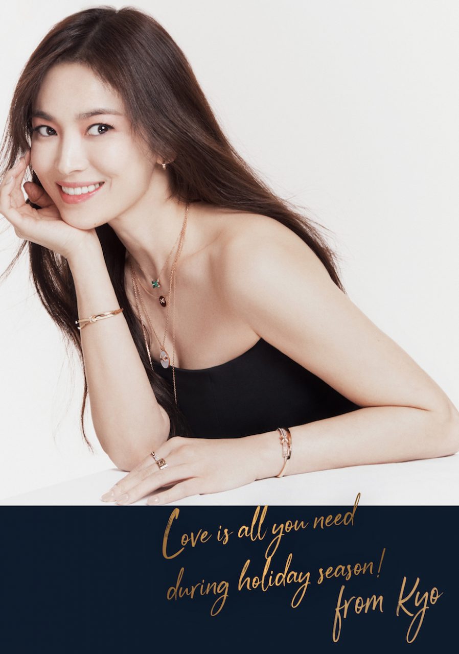 #ChristmasInVogue 細閱女神宋慧喬的佳節祝福 Chaumet 珠寶閃亮動人