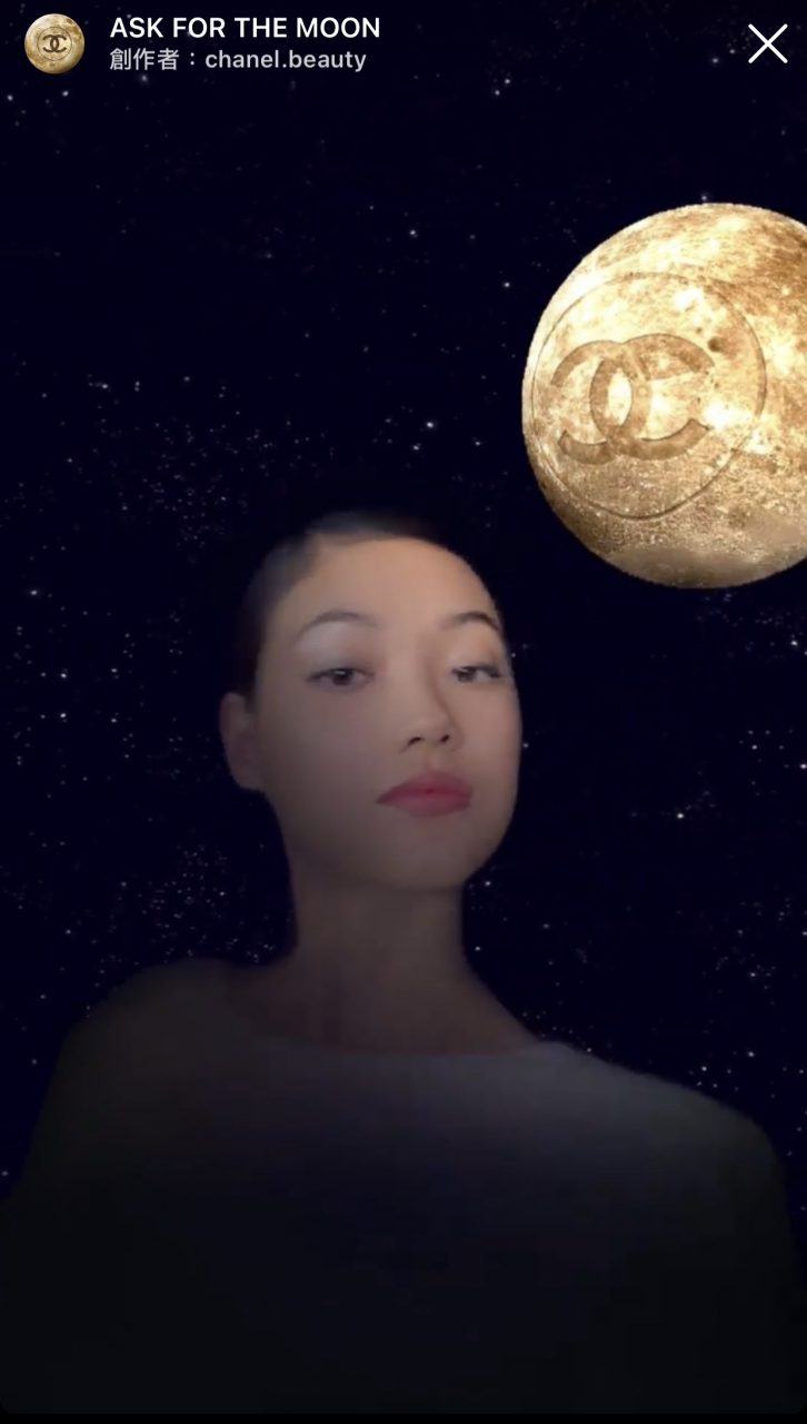 素顏也如化妝般美！推介5個特色的美容品牌Instagram Filter