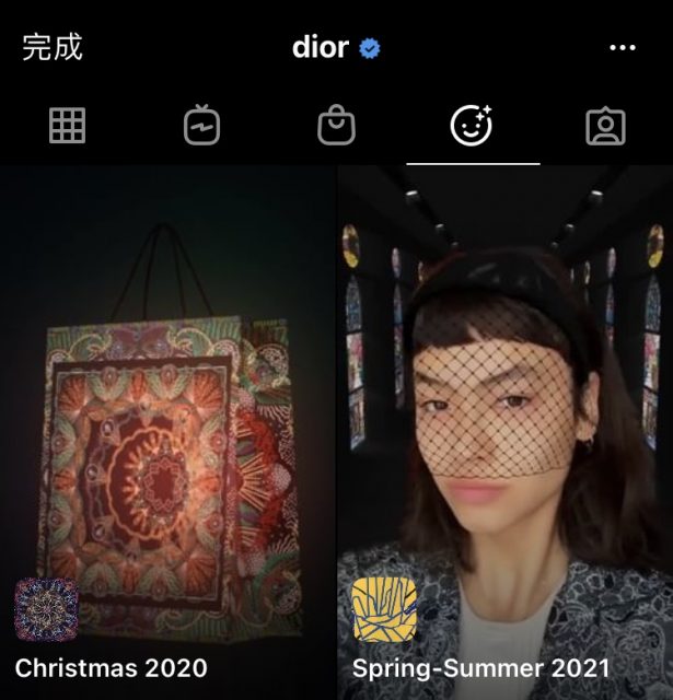#ChristmasInVogue Dior呈上為聖誕節開發的AR Filter,展配超時尚IG動態