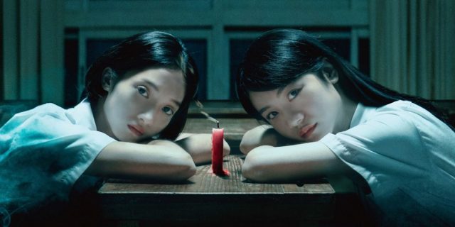 截然不同的《返校》劇集版Netflix開播 比遊戲、電影更加完整的宇宙觀！