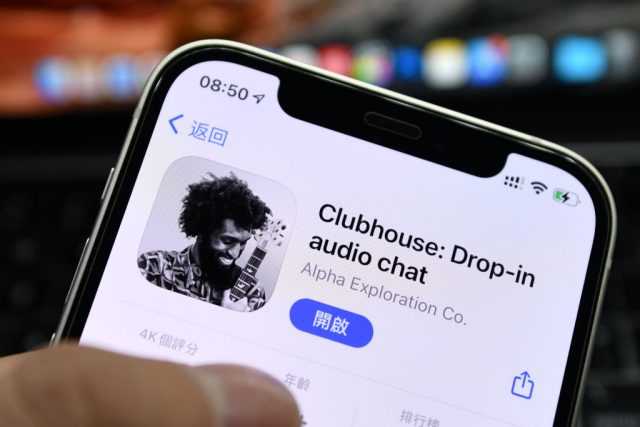 超過800萬下載「語音社交」Clubhouse：你一定要知道的11件事！