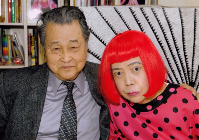 首次公開草間彌生最早期罕見的藝術作品，被紐約 Bonhams 拍賣行進行拍賣
