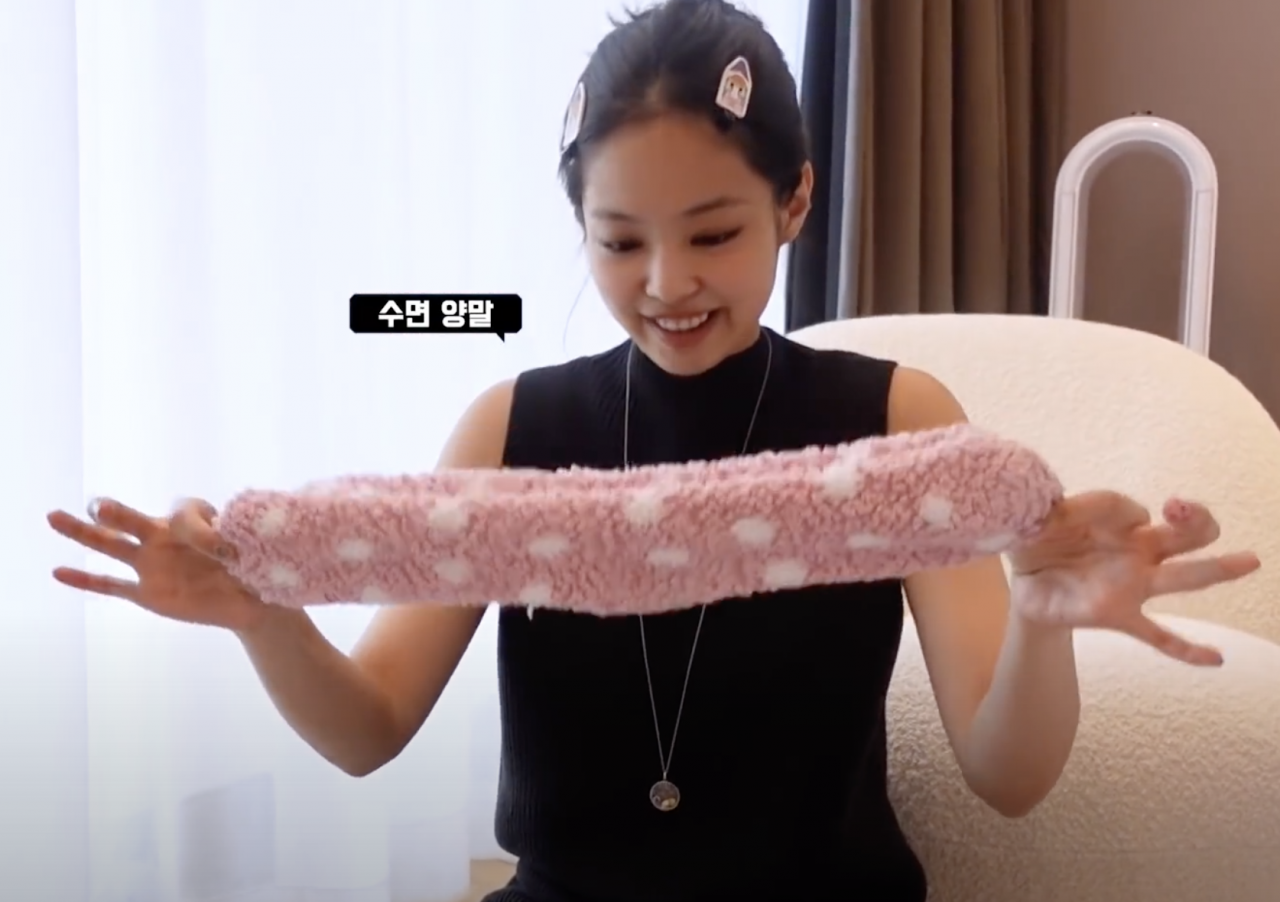 Jennie隨物攜帶好物