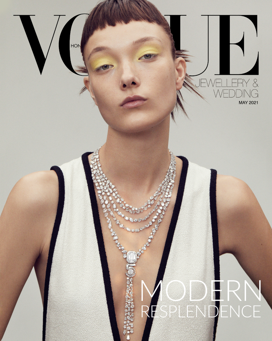 五月珠寶及婚禮特刊：從愛出發，細看現代綺麗珠寶背後的故事