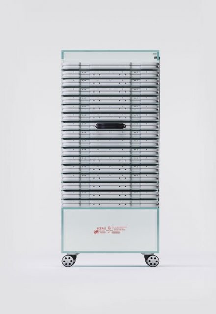 RIMOWA 推出 NFT 藝術品,成為首個跨足 Metaverse 的品牌?