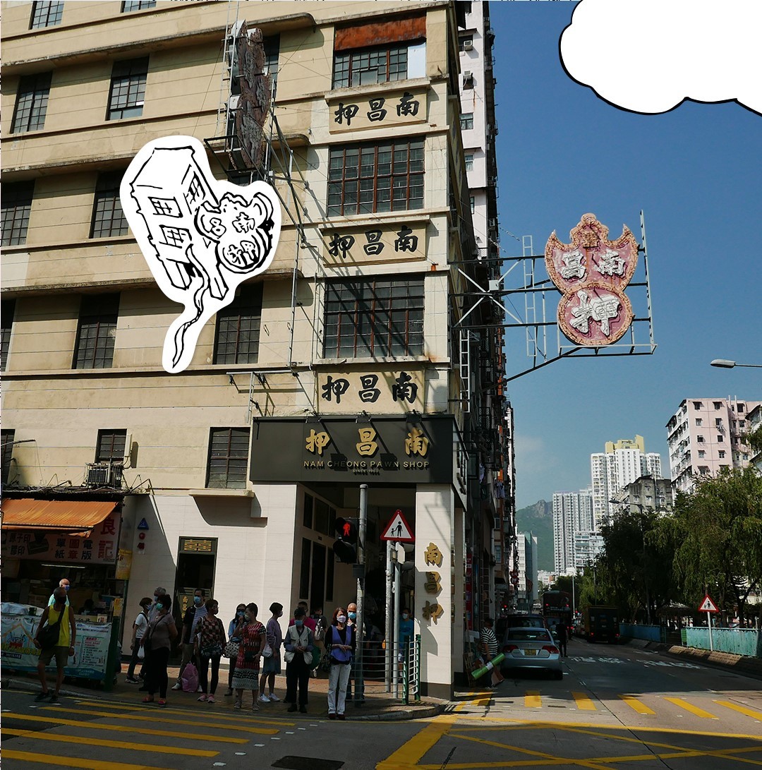 深水埗不會是「New Brooklyn」？本地獨立漫畫家利志達手繪地圖，四條路線帶大家探索這個老區的新與舊