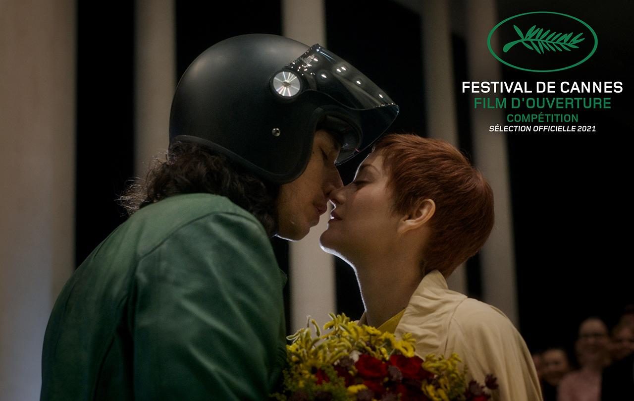 2021康城影展公佈完整入圍名單！值得關注的重點全在這裡