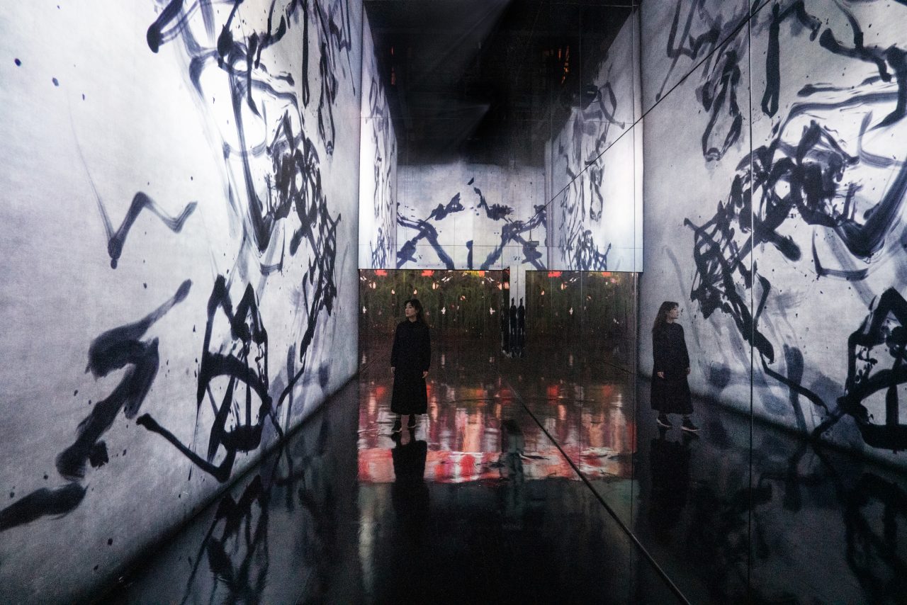 teamLab