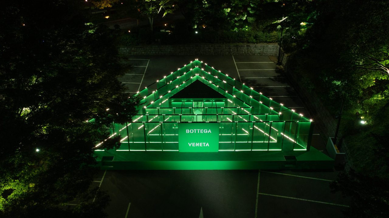 Photo courtesy of Bottega Veneta