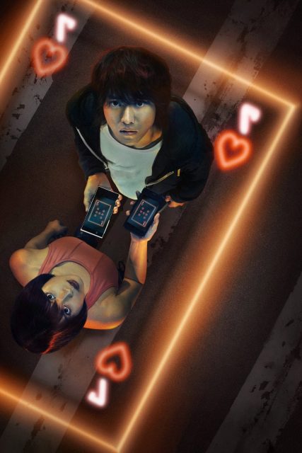 看完 Netflix 熱播劇《魷魚遊戲》依然意猶未盡？以下8部有關生存遊戲的影視作品定能滿足你的胃口