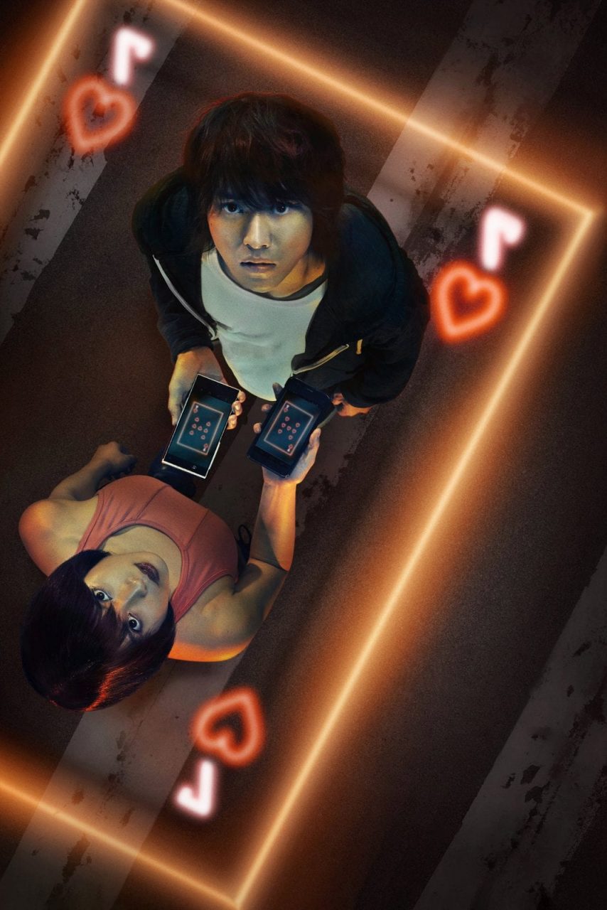 看完 Netflix 熱播劇《魷魚遊戲》依然意猶未盡？以下8部有關生存遊戲的影視作品定能滿足你的胃口
