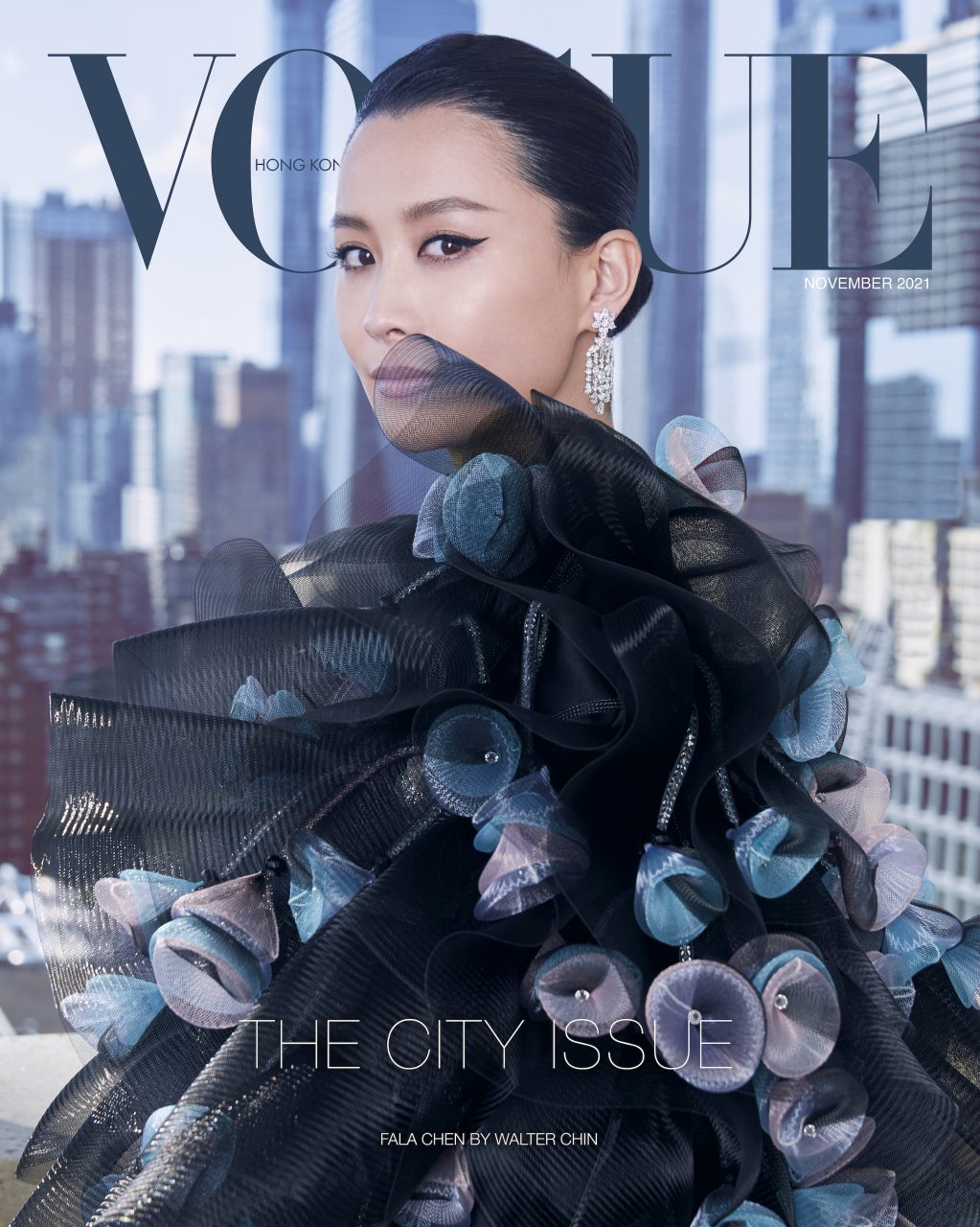 訂閱《VOGUE》香港版電子書及紙本實體書：十一月刊｜陳法拉走出最忠於自己的路