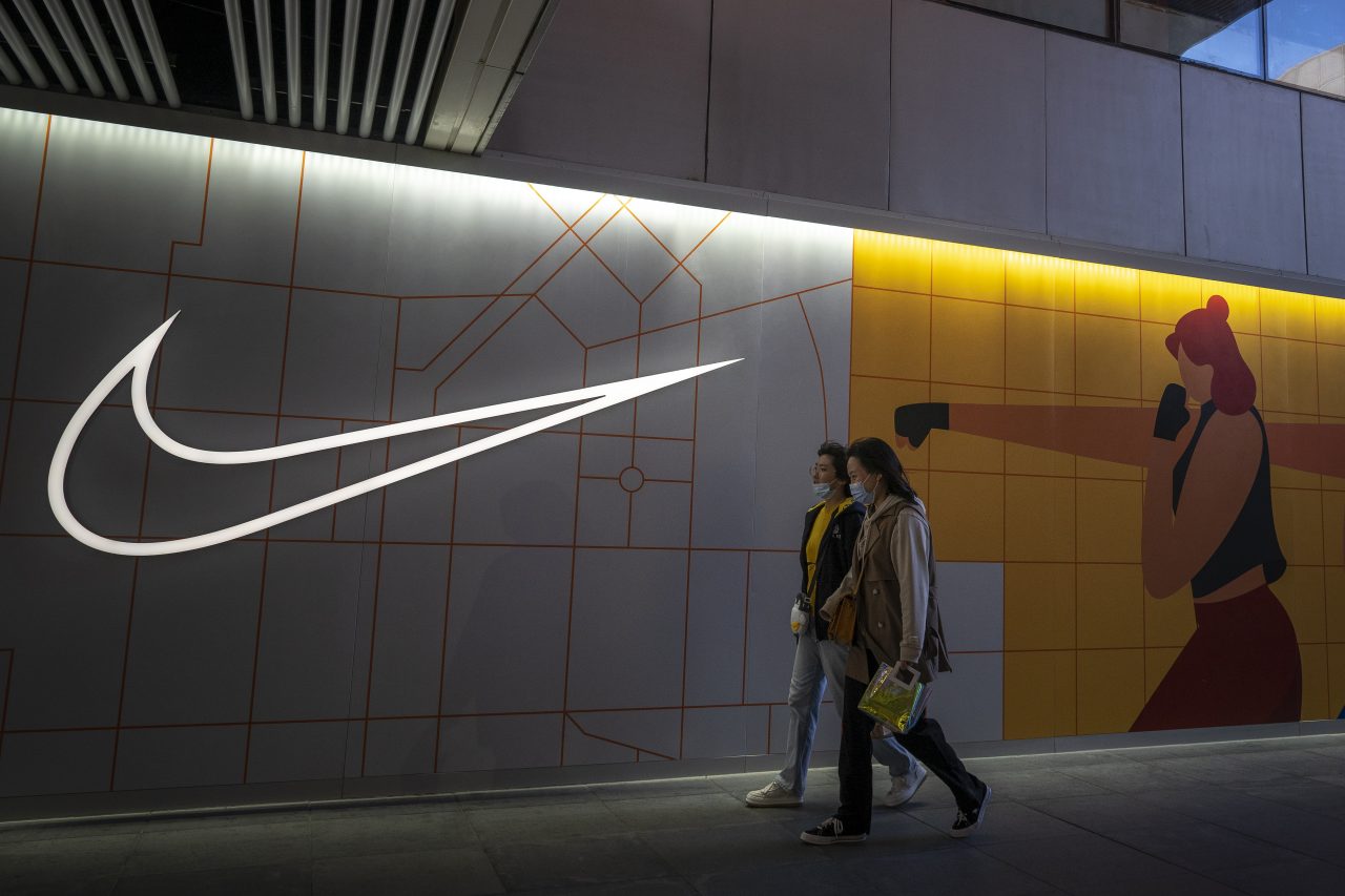 Nike 註冊虛擬商標，是要跟隨Facebook發展Metaverse？