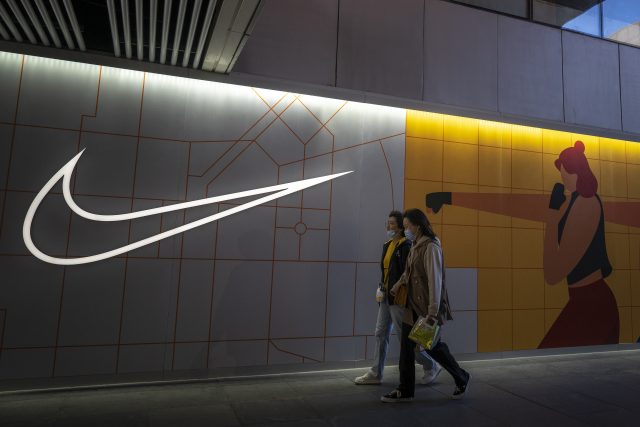 Nike 註冊虛擬商標，是要跟隨Facebook發展Metaverse？