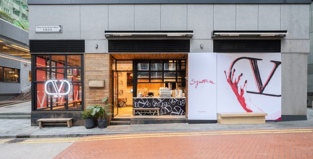 Valentino 帶來最時尚 pop-up cafe!繼米蘭、巴黎、紐約後在香港慶祝《VLogo Signature Vol.II》藝術圖冊出版
