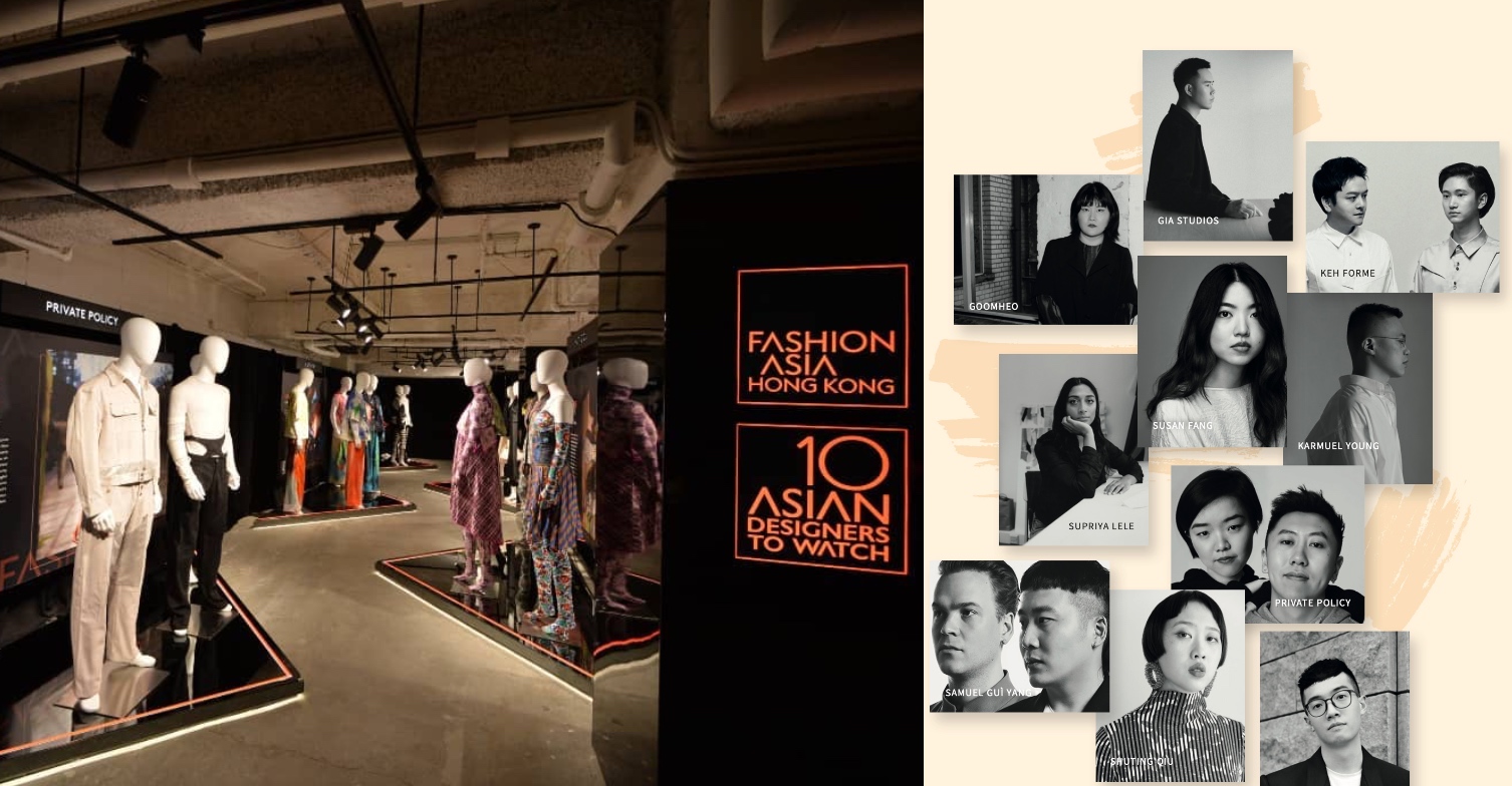 10 ASIAN DESIGNERS TO WATCH 時裝展覽圓滿舉辦！進一步了解10位亞洲矚目設計師的創意背景