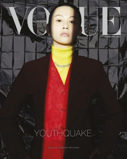 #Youthquake 專訪二月號封面人物「最美新生代」沈月 Ayla:「Youthquake 是 CCC —— 創意、關懷和意識。」