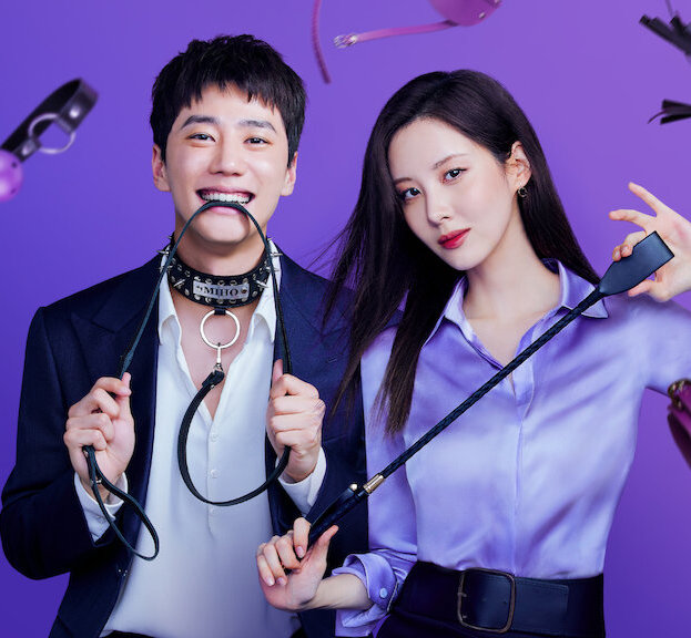 少女時代徐玄化身性感OL？Netflix 限制級漫改電影《解禁男女》將於 2月11日上映