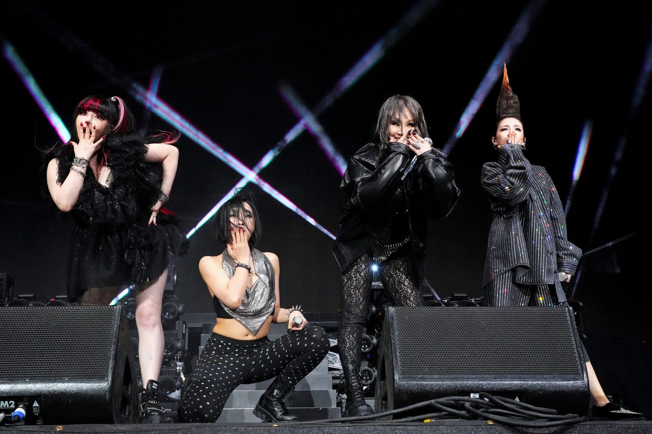 2NE1