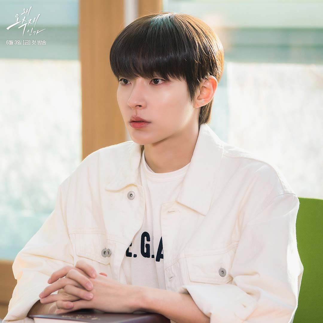 「校園男神」黃寅燁也被徐玄振的「霸氣女教授」氣場收服！盤點熱播韓劇《為何是吳秀才》5 大看點