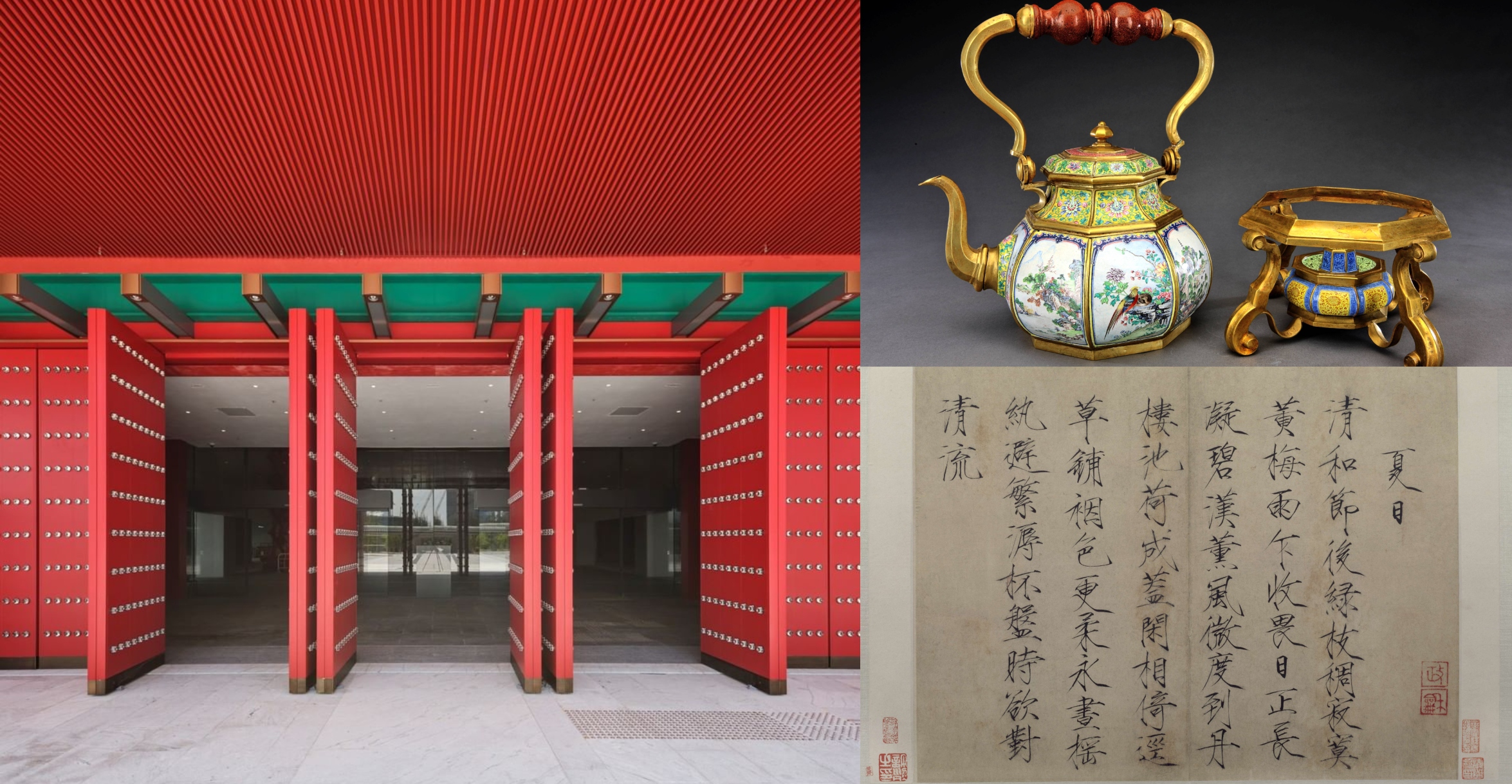 香港故宮將於7月2日正式開幕|限時展出914件珍貴文物 呈現中國古代藝術、文化、生活之美