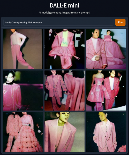 能想像張國榮穿上 Valentino Pink PP、王菲穿著 Peter Do 的樣子嗎?人工智能 DALL-E Mini 30秒實踐奇妙的想法