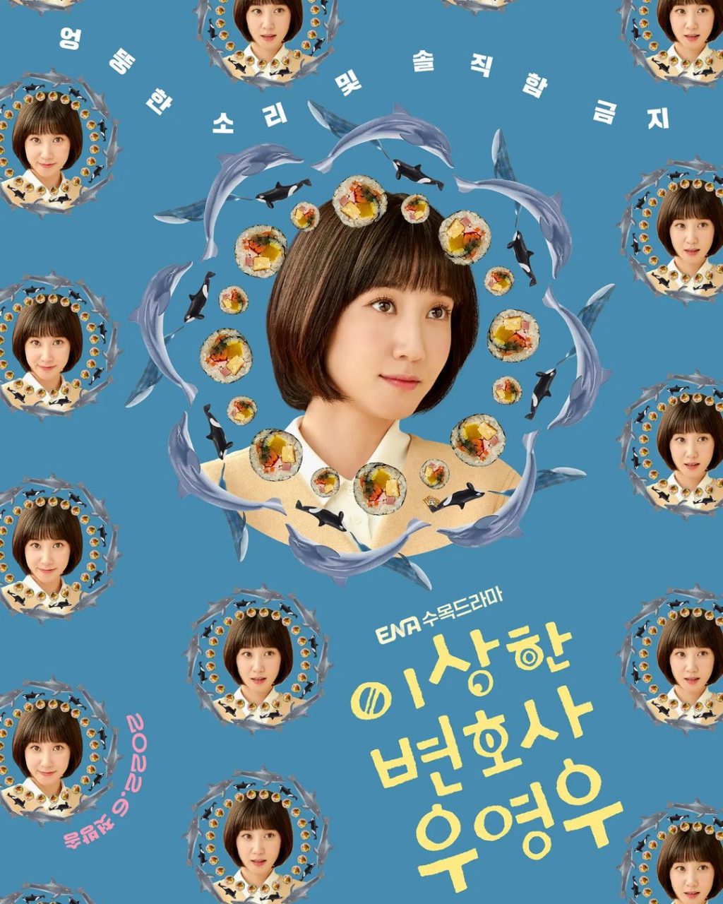 Netflix 人氣高漲《非常律師禹英禑》連續7週排榜首！大結局尚未播出便決定以原班人馬開拍第二季！