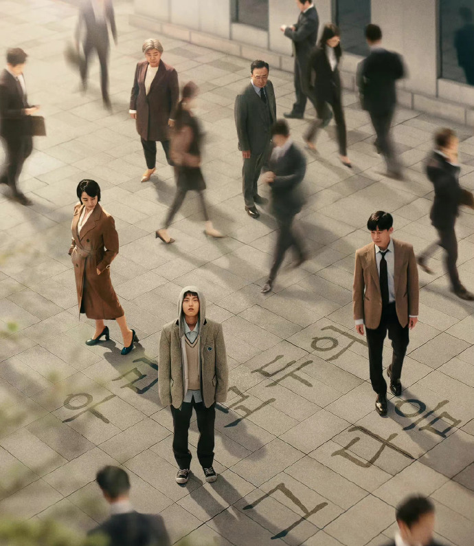 熱門韓劇《少年法庭》確認製作第二季！導演表示將從少年犯的立場出發，描繪他們的成長環境